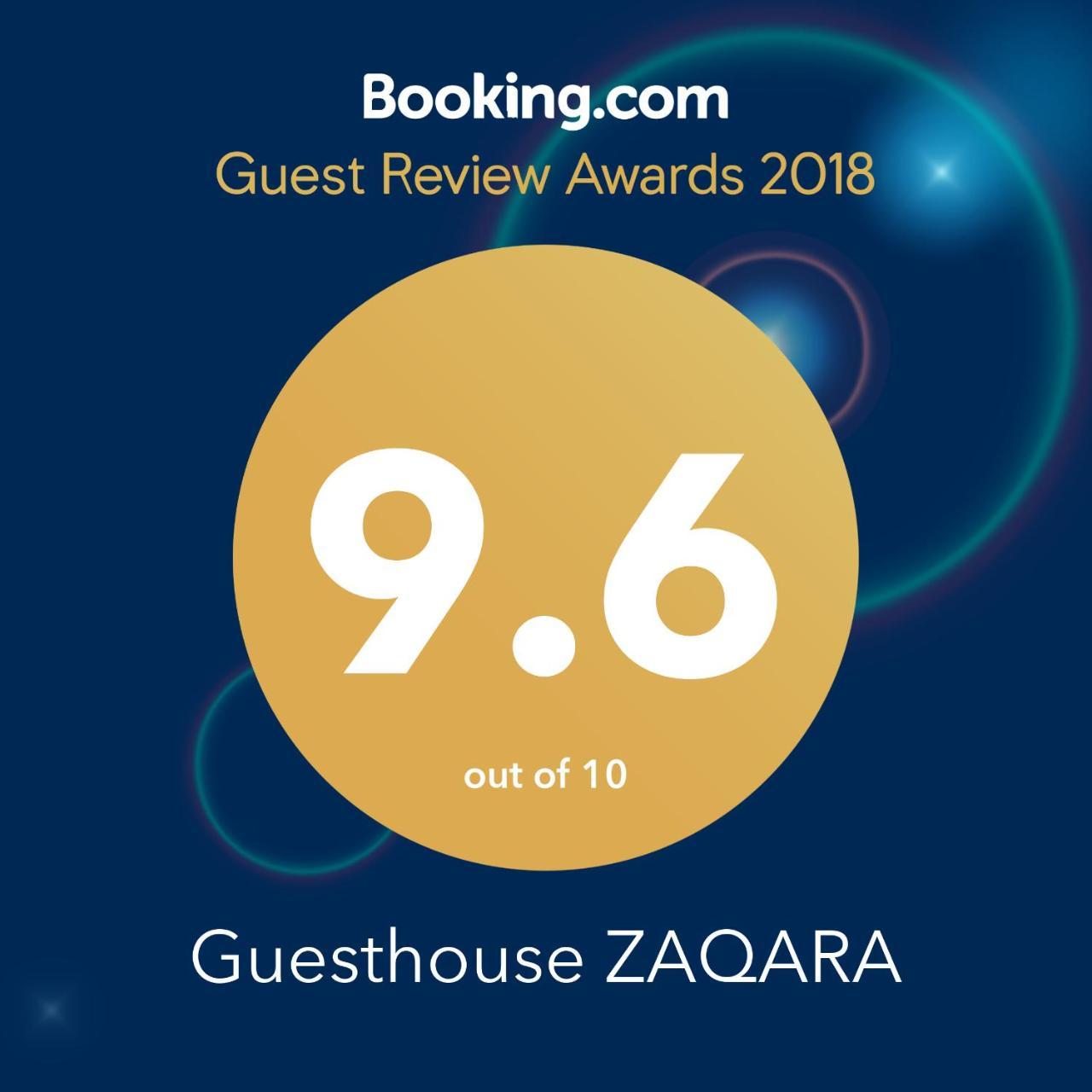 Guesthouse Zaqara Borjomi Ngoại thất bức ảnh